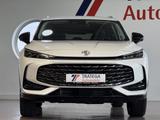 MG HS Hybrid+ Luxury 360° ACC TW Navi LED SH LHZ - MG HS Jahreswagen