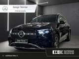 Mercedes-Benz GLE 300 d 4M AMG*AHK*Pano*Airmatic*Burmester*360 - Mercedes-Benz GLE 300 Jahreswagen