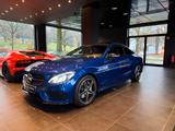 Mercedes-Benz C 300 AMG Coupe Panorama - gebrauchte Mercedes-Benz C 300 aus dem Jahr 2017