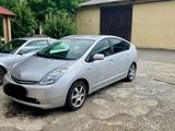 Toyota Prius 2 Executive TÜV Neu Scheckhef... - Toyota Prius: Prius2