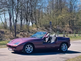 BMW Z1 in Magic-Violet, Seltenes Sammlerfahrzeug - BMW Z1 in München
