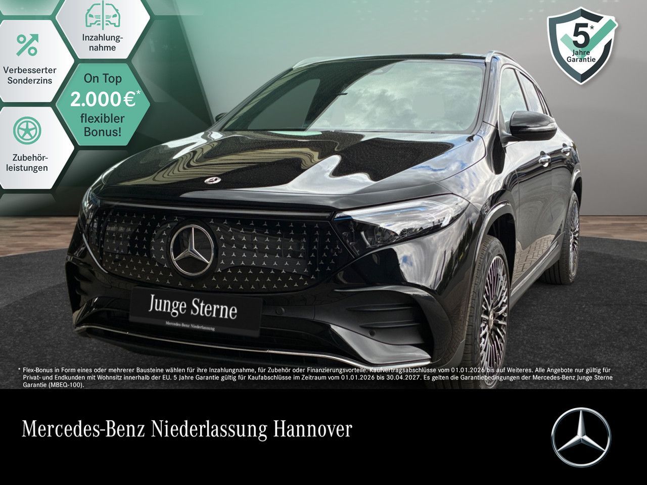 MERCEDES-BENZ EQA 300 4M AMG Adv.PLUS Pano/"20 AMG/DISTR/VZ-As