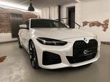 BMW 420d xDrive M Sport Pro Driv. Prof. 360° HuD 20" - BMW: M