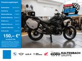 BMW R 1300 GS Summer Deal inkl. Variokoffer - BMW VARIOKOFFER