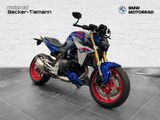 BMW F 900 R | Neues Modell - BMW MODELL