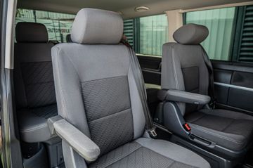 Fahrzeugabbildung Volkswagen T5 Multivan|BI-XENON|SHZ|KAMERA|PDC