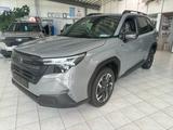 Subaru Forester 2.0ie Active Lineartronic Mdj. 2025 - Subaru Forester mit Hybrid-Antrieb: Active