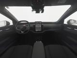 Volvo EX30 Extended Range Core+KAM+BLIS+TEMPO+18''LM+ - Volvo EX30 Gebrauchtwagen
