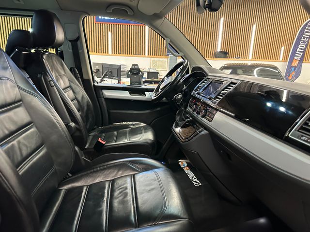 Volkswagen T6 Multivan Highline 4Motion *AHK*7-Sitzer*LED*