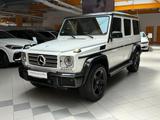 Mercedes-Benz G 350d AMG|Exklusiv|Designo|SHZ|SBL|AHK|Navi|PDC - Mercedes-Benz G 350 Gebrauchtwagen