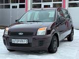 Ford Fusion Style - Ford Fusion mit Benzin-Antrieb