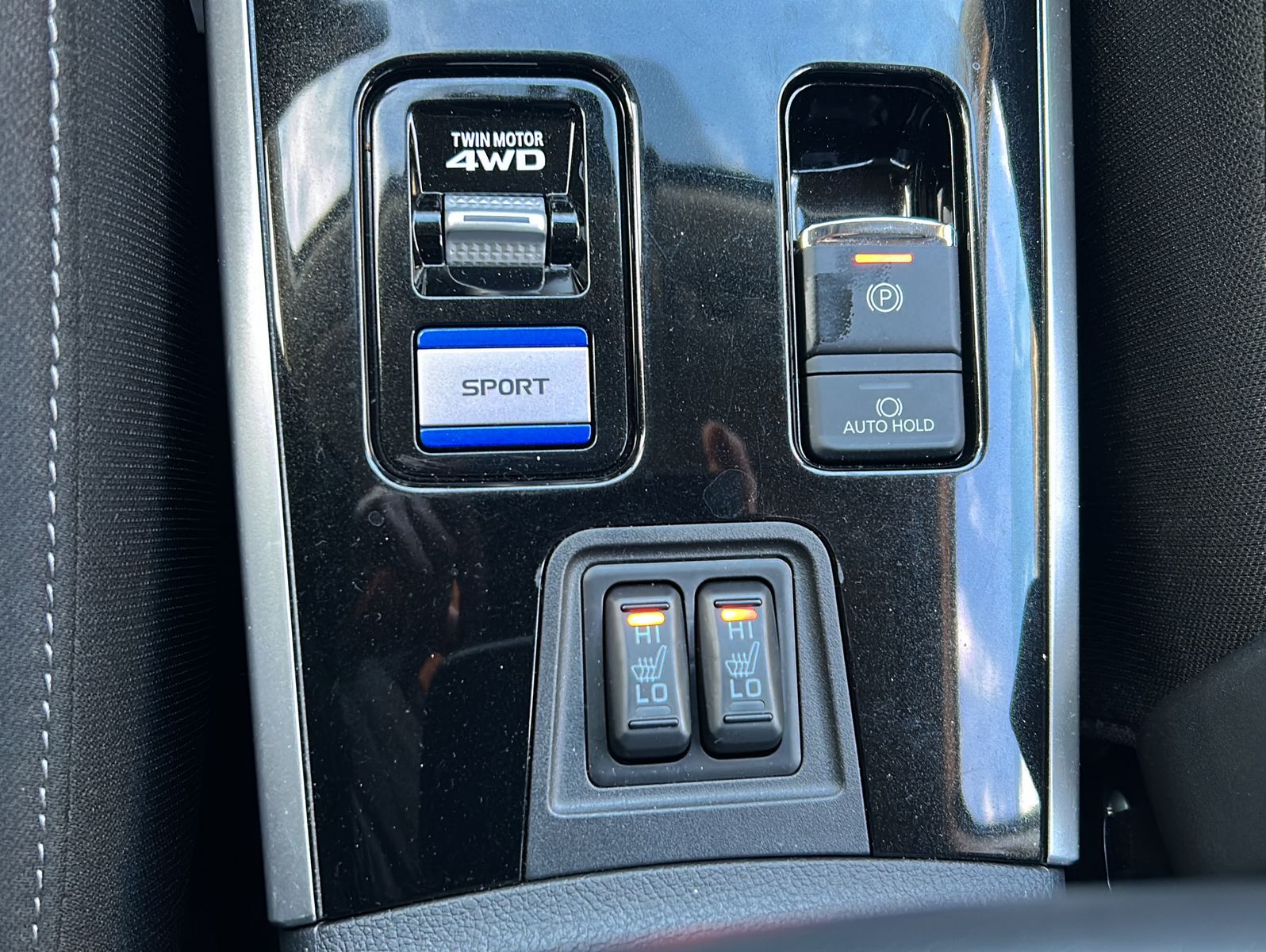 Fahrzeugabbildung Mitsubishi Outlander 2.4 Plug-In Hybrid