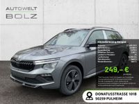 Skoda Kamiq - Vorschau Bild 1