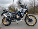 VOGE DS800X Rally E5+ - VOGE 800 Rally
