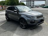 Land Rover Range Rover Evoque 2.0 Si4 SE  - Land Rover Gebrauchtwagen in Oberhausen