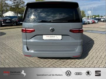 Volkswagen T7 Multivan - 7