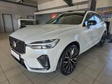 Volvo XC60 B5 R-Design FourC AHK Massage 22Zoll Pano