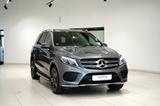 Mercedes-Benz GLE 350|AMG|DISTR||360°|PANO|ANHÄNGER|H&K|LED - Mercedes-Benz GLE-Klasse Gebrauchtwagen in Hamburg