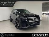 Mercedes-Benz GLS 450 4M AMG+DISTR+AHK+PANO+HUD+21"+360°+KEY - gebrauchte Mercedes-Benz GLS 450 aus dem Jahr 2024