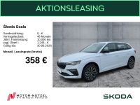 Skoda Scala - Vorschau Bild 1