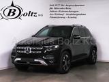 Mercedes-Benz GLE 300 d 4M ENp 92000 Pano AHK Standh. Kamera 1 - Mercedes GLE 300 Diesel Gebrauchtwagen