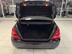 MERCEDES-BENZ S 350 S Limousine/MEMORY/LEDER/EURO6/TRAUM!