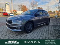 Skoda Fabia - Vorschau Bild 1