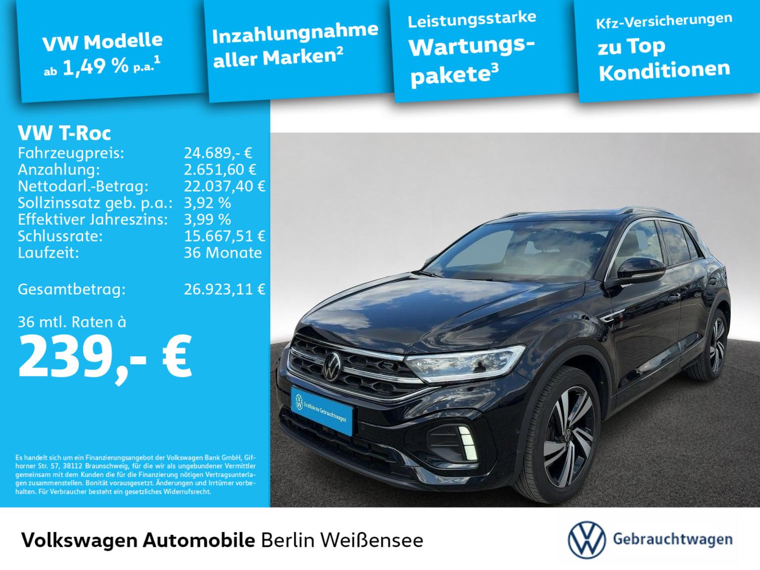 Volkswagen T-Roc 1.5 TSI R-Line OPF*DSG*RFK*APP*NAV*ACC*AHK, миниатюра 2