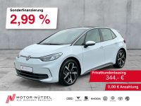 Volkswagen ID.3 - Vorschau Bild 1