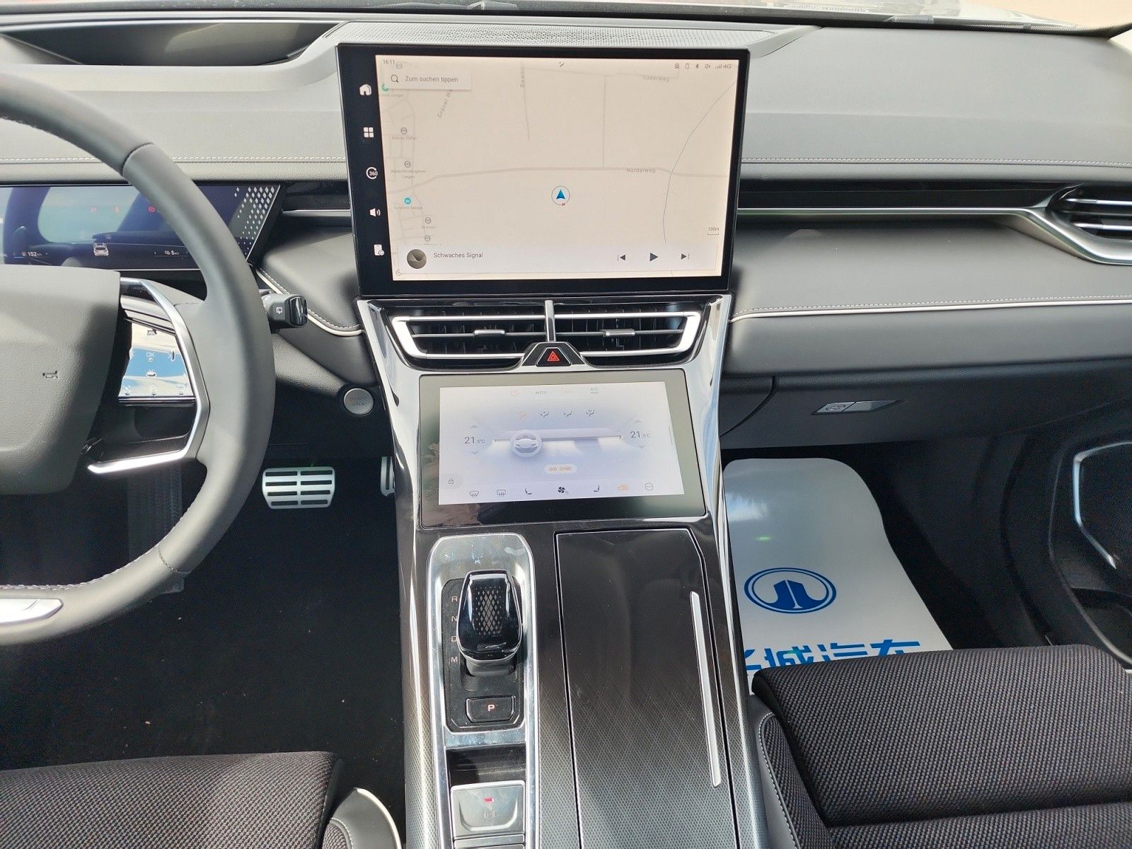 GWM Wey 05 - Bild 12