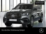 Mercedes-Benz GLS 450 d 4M AMG+NIGHT+PANO+360+AHK+MULTIBEAM+9G - Mercedes-Benz GLS-Klasse Gebrauchtwagen in Stuttgart