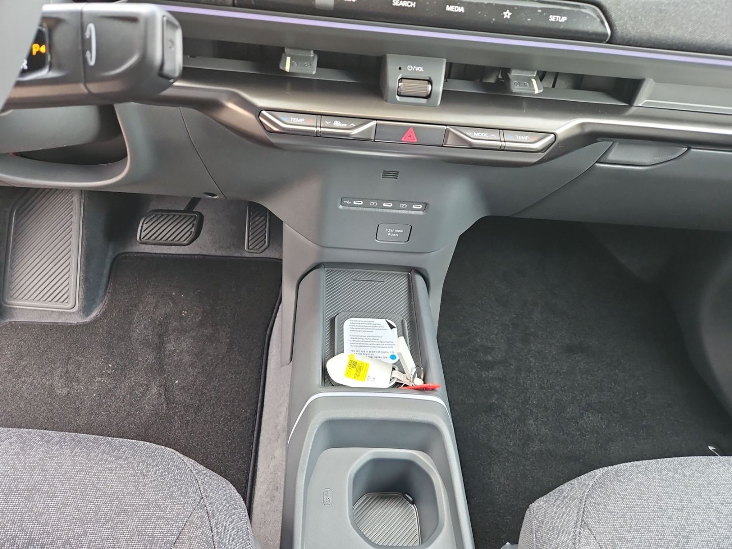 Kia EV2 - Bild 14