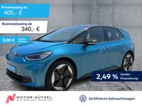 Volkswagen ID.3 - Vorschau Bild 1