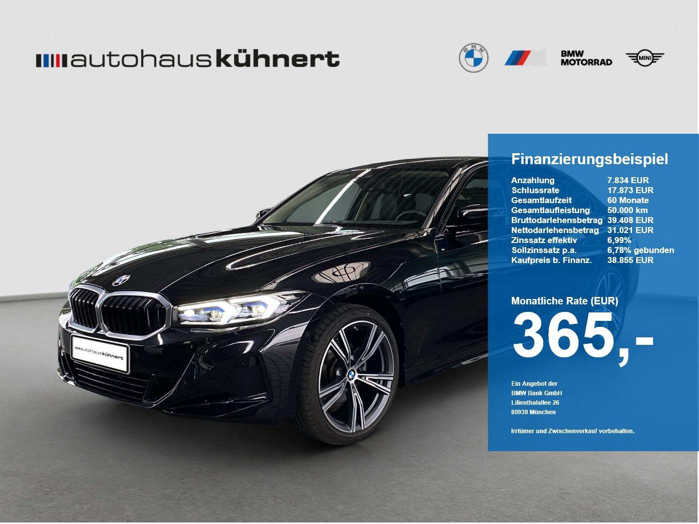 BMW 320d xDrive Limousine LC Prof. SpurAss StHzg HiF