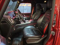 Fahrzeugabbildung Mercedes-Benz G 63 AMG Station (CARBON/TV/DISTR/BELÜFT/STERNEN