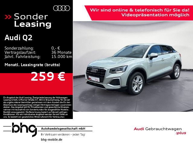 Audi Q2 - Bild 1