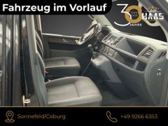 Fahrzeugabbildung Volkswagen T6 Multivan 150 PS 4MOTION NAVI KAMERA 3xKLIMA