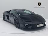 Lamborghini Temerario I Lamborghini Hamburg I MY26 - Lamborghini von 2026