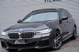 BMW 530i M Sport Touring PANO LASER HEADUP 360 KEY - BMW 530 in Mönchengladbach