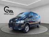 Volkswagen T6 Multivan ACC | Automatik | MFL - VW T6 Multivan Gebrauchtwagen in Bremen