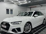 Audi A4 Avant 40 TDI S-LINE/AHK/LED/NAVI/DAB/FACELIFT - Audi A4: Facelift