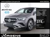 Mercedes-Benz GLA 200 Progressive/Pano/AHK/Totw/Winter/LED/Cam - Mercedes-Benz GLA 200 Jahreswagen