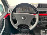 Mercedes-Benz G300 D - Mercedes-Benz 300 300d mit Diesel-Antrieb