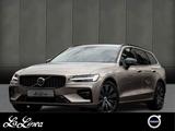 Volvo V60 B4 Ultra Dark NP:69.890,-//360°//B&W//AHK - Volvo V60 in Köln