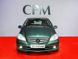 Mercedes-Benz A 160 *AUTOMATIK* TLEDER SHZ PDC TOP ZUSTAND - Mercedes-Benz A-Klasse: 160