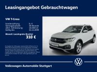 Volkswagen T-Cross - Vorschau Bild 1