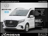 Mercedes-Benz V 250 Style/lang/AHK/MBeam/Liegepaket/Kamera