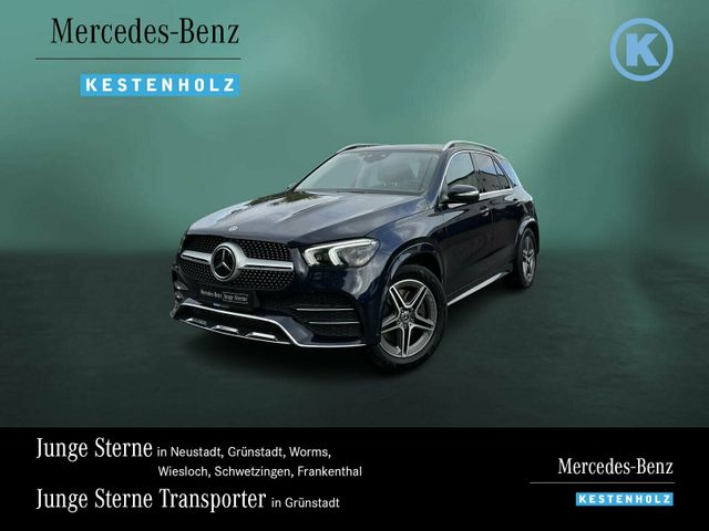 MERCEDES-BENZ GLE 350 de 4M AMG+AIRM+AHK+DISTRO+PANO+BURME+HUD
