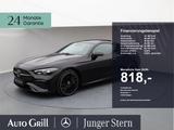 Mercedes-Benz CLE 450 4M Coupe AMG Night Nappa Sklima FahrassP - Mercedes-Benz CLE 450 Gebrauchtwagen
