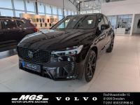 Volvo XC60 - Vorschau Bild 1
